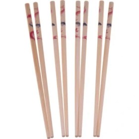 Resim Bambum Hina - 4 Çift Chopstick 
