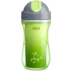 Resim NW NessiWorld Sport Pipetli Bardak 14 Ay+ Unisex 