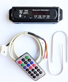 Resim Peugeot RD4 Teypler İçin Usb-Bluetooth-Aux 12V 