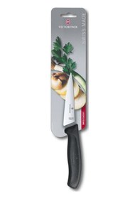 Resim Victorinox 6.8003.12B SwissClassic 12 CM Blisterli Doğrama Bıçağı 