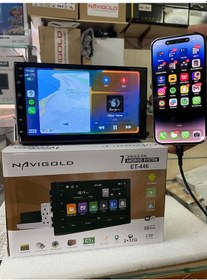 Resim Android Multimedya 7 Inc Double Teyp Hd Ips Ekran Android 12 