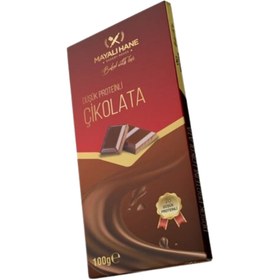 Resim MAYALI HANE Düşük Proteinli Tablet Çikolata 100g 