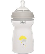 Resim Chicco Naturalfeeling Pp Biberon 6 Ay+ 330 ML 00081335300000 