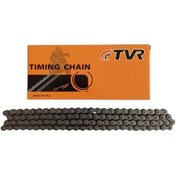 Resim Cup 125 Eksantrik Zinciri 25h-88l Ç44108 