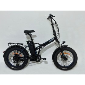 Resim ROXFORM R-200 PRO Elektrikli Katlanabilir Bisiklet 13AH Shimano Altus Hidrolik Fren Şehir Bisikleti 