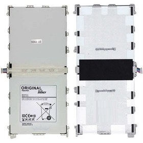 Resim Galaxy Note 12.2 Pro P900 P901 P902 T9500C Pil Batarya 