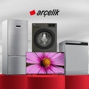 Resim Arçelik 4'lü Çeyiz Paketi 8 