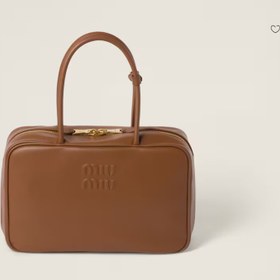 Resim Leather Beau bag - Burgundy 