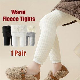 Resim 1 Çift Kız Çocuk Kalınlaştırılmış Kışlık Tayt - Gençler İçin Sıcak Polar Astarlı Taytlar, Siyah, Beyaz & Gri, Açık Hava Oyunları & Soğuk Hava İçin Mükemmel, Sadece Elde Yıkanır, Gençler Kışlık Giyim | Düz Renk | Yumuşak Dokulu Taytlar, Gençler Kışlık C 