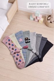Resim vtex socks 8'li Dikişsiz Çocuk Çorap Yüksek Pamuklu 8 Çift 