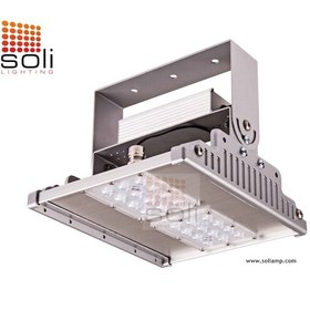 Resim 80w Osram Ledli Projektör 