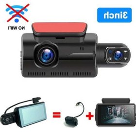 Resim Createtech Arabalar İçin 1080p Dash Cam Çift Kamera 3ınç Recorder Video Wifi Araba Dvr Döngü X17-no Wıfı-2cam, Yeni Güçlü Kamera 