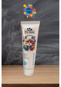 Resim Pro Chem Anti Hairball Malt Paste Tüm Kediler İçin Tüy Yumağı Önleyici 