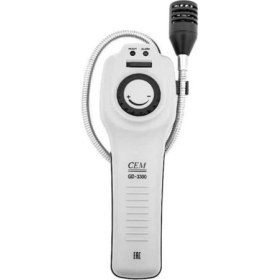 Resim Normadia Güvenliğinizi Artıran Gaz Kaçak Dedektörü, Pratik ve Hassas Ölçüm 