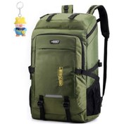 Resim Silkroadselect Runxi Life Hall Büyük Kapasiteli Sırt Çantası Erkek Seyahat Çantası Açık Dağcılık Çantası Kadın Dışarı Bagaj Çantası Spor Okul Çantası Edıl9o Haki 