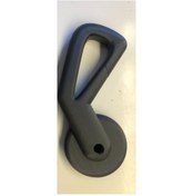 Resim Peugeot 206 Koltuk Yatırma Kolu (547639384) 