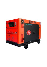 Resim Solax 15 GF LDE3 Trifaze 15 KVA Kabinli Dizel Jeneratör 