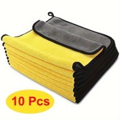 Resim Süper Emici Ultra İnce Mikrofiber Temizleme Bezi, Çok Yönlü Mutfak ve Araba Havluları, Tekrar Kullanılabilir Toz Bezi, 29.97 cm X 29.97 cm, Derin Gri ve Sarı Seri - Ev, Pencere ve Araba Bakımı için Mükemmel. 