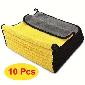 Resim Süper Emici Ultra İnce Mikrofiber Temizleme Bezi, Çok Yönlü Mutfak ve Araba Havluları, Tekrar Kullanılabilir Toz Bezi, 29.97 cm X 29.97 cm, Derin Gri ve Sarı Seri - Ev, Pencere ve Araba Bakımı için Mükemmel. 