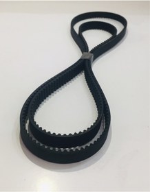 Resim ESSENSO Xbm 1228 EKMEK MAKİNASI KAYIŞ TAKIMI 2 Lİ SETİ ,8 MM 