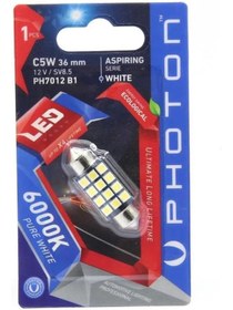 Resim slmbutiq Sofit Beyaz LED 36mm CAN-BUS PH7012 