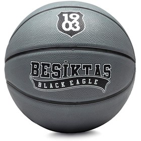 Resim Beşiktaş Basketbol Topu No:7 Tricolor 25 (Karışık Renk 1 Adet) 
