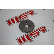 Resim Kuba Pars 150 Eksantrik Dişli (495918570) 