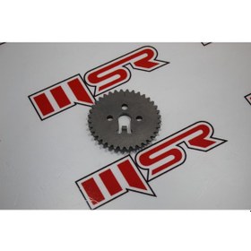 Resim Kuba Pars 150 Eksantrik Dişli (495918570) 