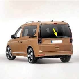Resim Vw Caddy 2021-2025 Arka Silecek Kolunun Fiskiye Kapağı 2k7955435b 