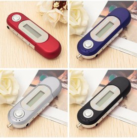 Resim Yaozixa Kaliteli Materyal Mp3 Çalar - Usb Flash Bellek Desteği, Kart Takma Özelliği, Öğrencilere Uygun, Gri Renk, Bağımsız Poşetli Paket 