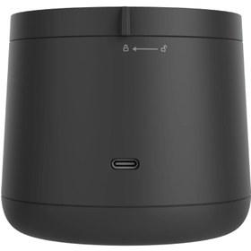 Resim Biberon Isıtıcı 3.0, Hızlı Şarj, Gelişmiş Pil Performansı, 4 Isı Seviyesi 