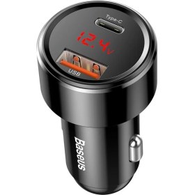 Resim Baseus 45W Araç İçi Şarj Aleti 