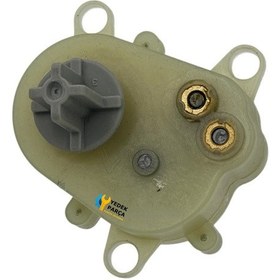 Resim Fakir Uyumlu Sms 1017 Blender Hazne Kapağı Dişli Kutusu 