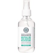 Resim Planeta Organica - Pure - Vegan Formül - Cilt Mikrobiyomu Onarıcı Yüz Losyonu (150 ml) 