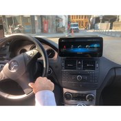 Resim demirusta Mercedes Benz C Class W204 Carplay+and.auto Navigasyon Dvd Kamera Uyumlu 