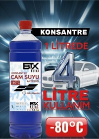 Resim Betax Mavi Konsantre Cam Suyu Antifrizi -80 Derece 