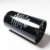 Resim Kondansatör. 233 X 280 Uf Kapasitör 220 - 250 Vac 