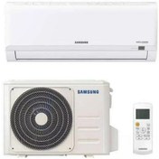 Resim Samsung AR09TXHQBWK 9000 Btu\u002Fh A+ Enerji Sınıfı R32 İnverter Duvar Tipi Klima 