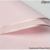 Resim Buket Paketleme İçin 20 Parçalı Metalik Kenarlı Mat Çarşaflar - Tatiller, Yıldönümleri Ve Kutlamalar İçin İdeal Hediye Paketleme Guaj+altın Kenar 