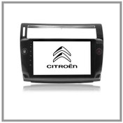 Resim Cıtroen C4 2005-2010 Siyah 2 Gb Ram 32 Gb Hafıza Androıd Multımedıa Teyp 