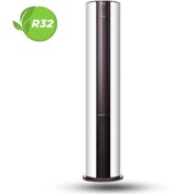 Resim Sigma SGM24INVSMD Exclusive Inverter Klima Salon Tipi 24.000 Btu/h 
