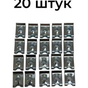 Resim 2108-2115 İçin Evrensel Vidalı Zımba Aparatı, 20 Adet. 262805987 