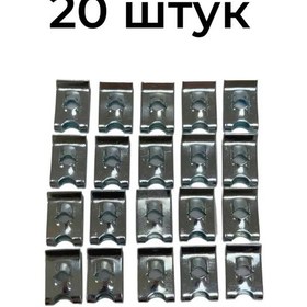 Resim 2108-2115 İçin Evrensel Vidalı Zımba Aparatı, 20 Adet. 262805987 