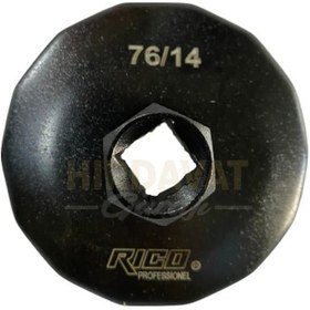 Resim Rico Tas Tipi Yağ Filtre Sökme Anahtarı 76-14 Vw 