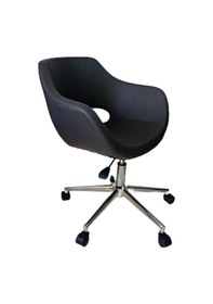 Resim Büro Koltuğu çalışma Sandalyesi Antrasit Suni Deri Krom Yıldız 
