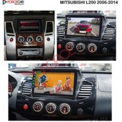 Resim Mitsubishi L200 Newfron 3 Gb Ram 32 Gb Kablosuz Carplay 