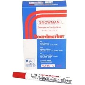 Resim SNOWMAN BG-12 YUVARLAK UÇLU TAHTA KALEMİ 12 Lİ KIRMIZI 