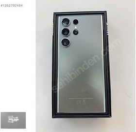 Resim Samsung S23 Ultra İkinci El TR | 256 GB | Yeşil 