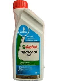 Resim Castrol Radicool NF Hidrolik Sistem Yağı 1 L 