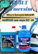 Resim FREYR 4Mevsim Mavi Antifriz -42C° 5LT-4Mevsim Antifrizli Oto Cam Suyu -25C° 5LT 